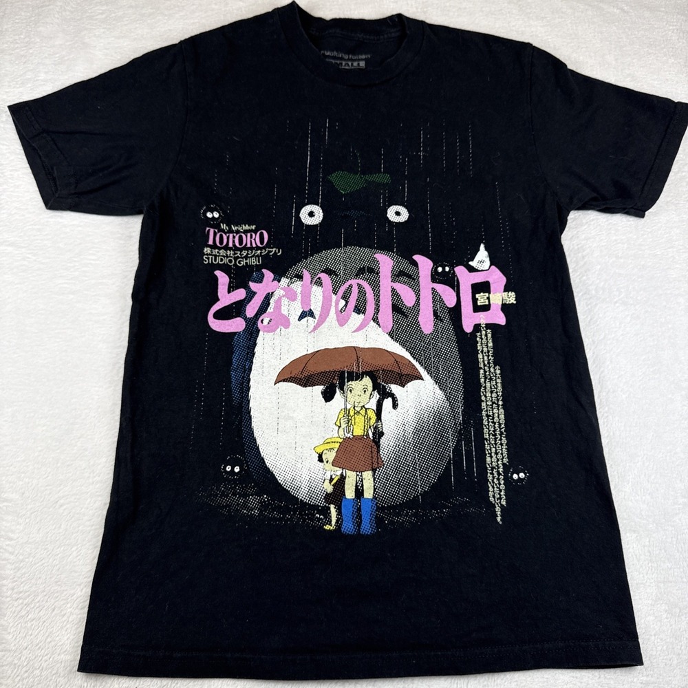 Rucking Fotten Limited 72 Hour Release MY NEIGHBOR TOTORO Movie T-Shirt Small